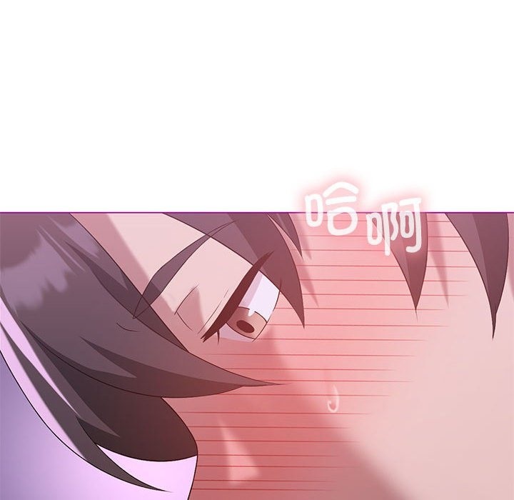 第21话 - 第87.jpg页