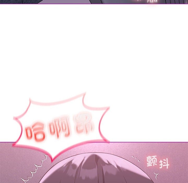 第21话 - 第100.jpg页