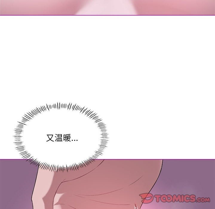 第21话 - 第102.jpg页
