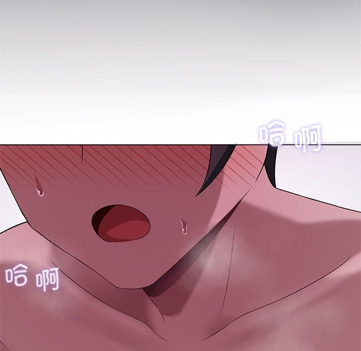 第21话 - 第110.jpg页