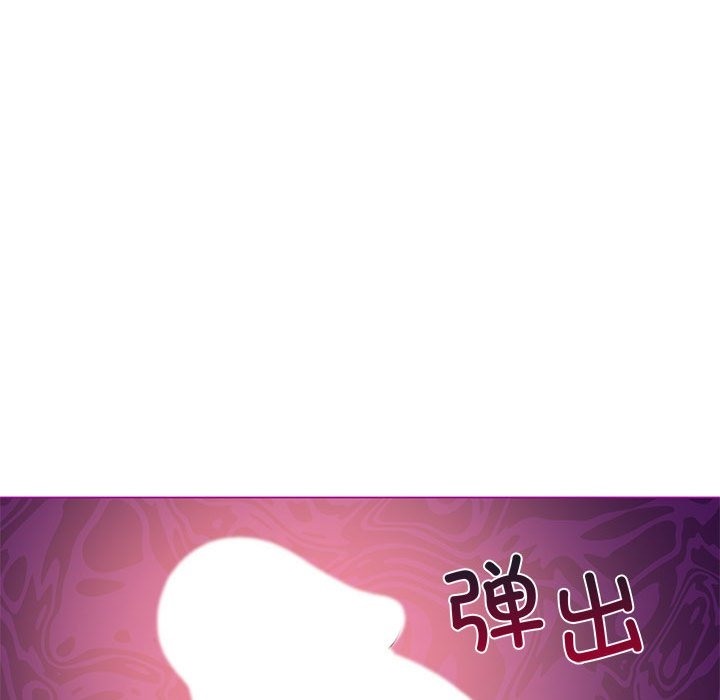 第21话 - 第112.jpg页