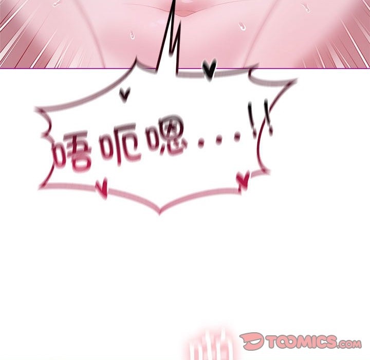 第21话 - 第120.jpg页