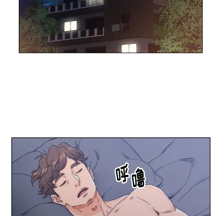 第7话 - 第87.jpg页