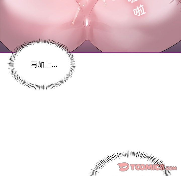 第21话 - 第129.jpg页