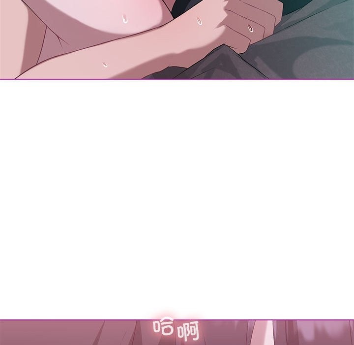 第21话 - 第134.jpg页