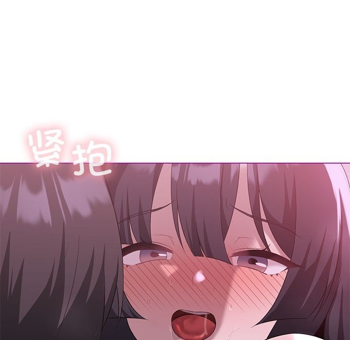 第21话 - 第136.jpg页