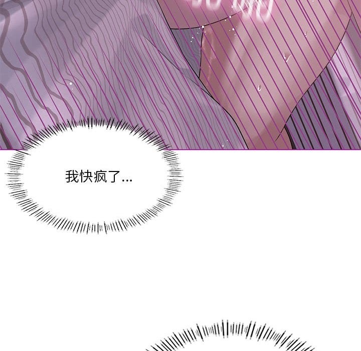第21话 - 第142.jpg页