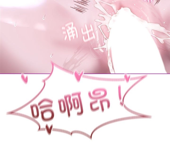 第21话 - 第145.jpg页
