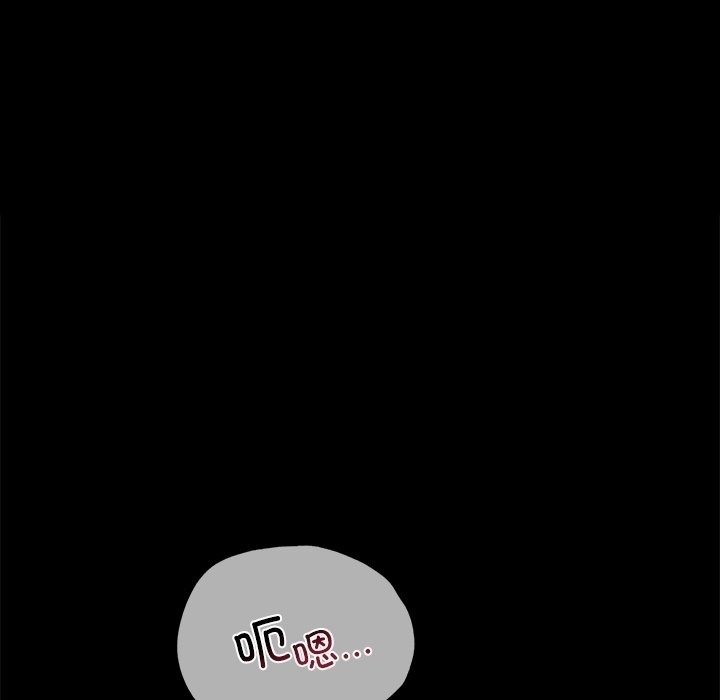 第40话 - 第18.jpg页