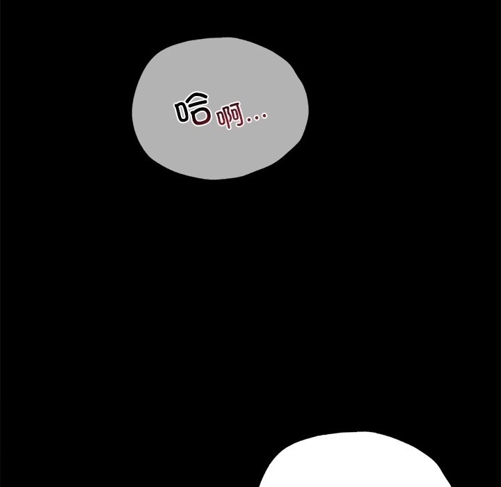第40话 - 第20.jpg页
