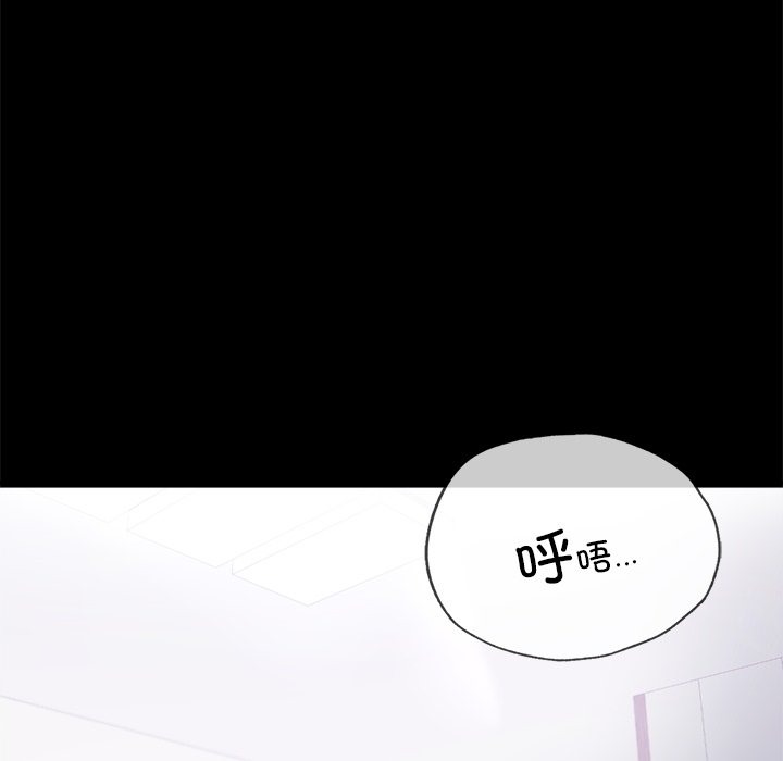第40话 - 第36.jpg页