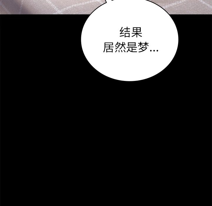 第40话 - 第42.jpg页
