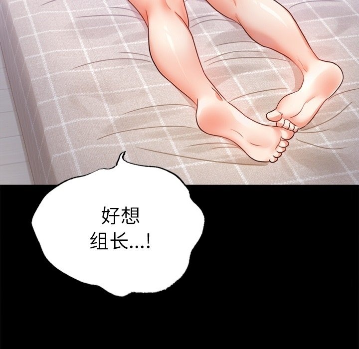 第40话 - 第44.jpg页
