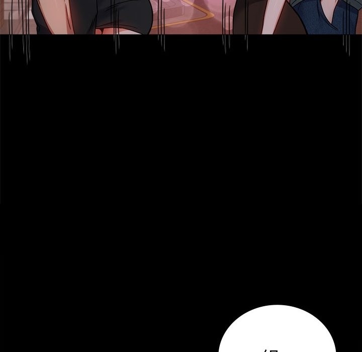 第40话 - 第56.jpg页