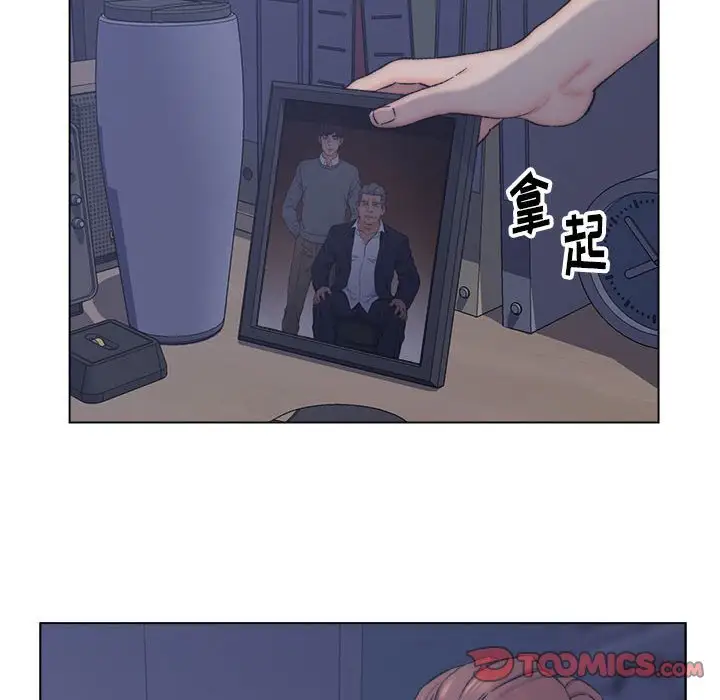 第7话 - 第90.jpg页