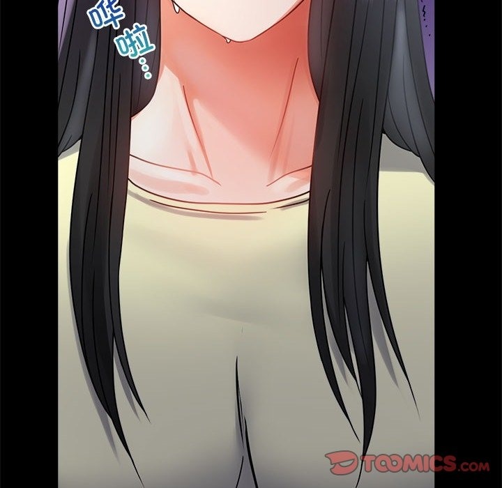 第40话 - 第93.jpg页