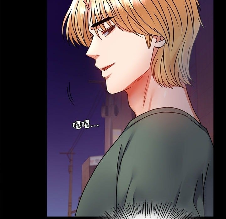 第40话 - 第100.jpg页