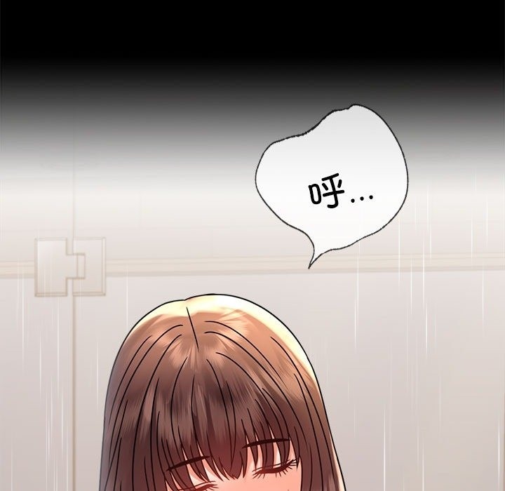 第40话 - 第110.jpg页