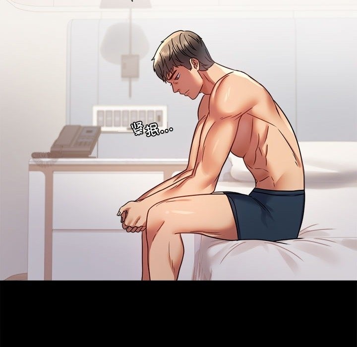 第40话 - 第114.jpg页