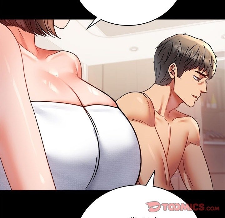 第40话 - 第129.jpg页