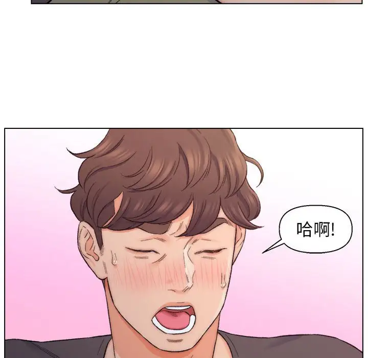 第8话 - 第57.jpg页