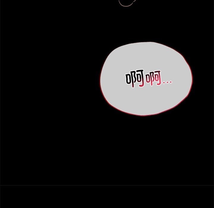 第40话 - 第151.jpg页