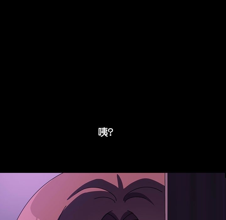 第59话 - 第5.jpg页