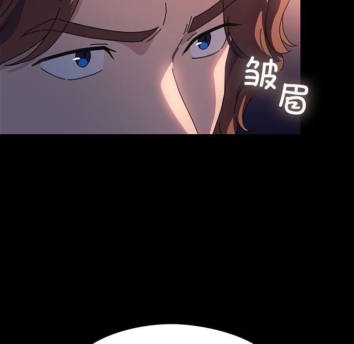 第59话 - 第32.jpg页