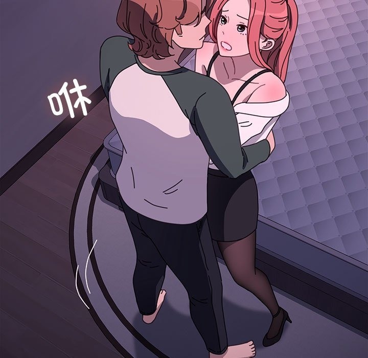 第59话 - 第48.jpg页