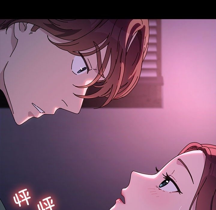 第59话 - 第53.jpg页