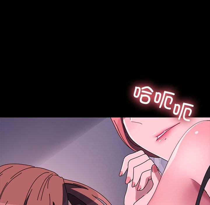第59话 - 第63.jpg页