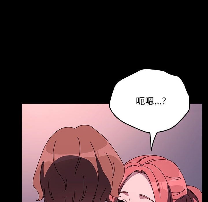第59话 - 第68.jpg页