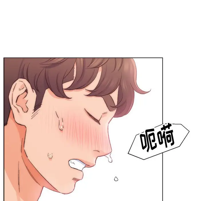 第8话 - 第61.jpg页