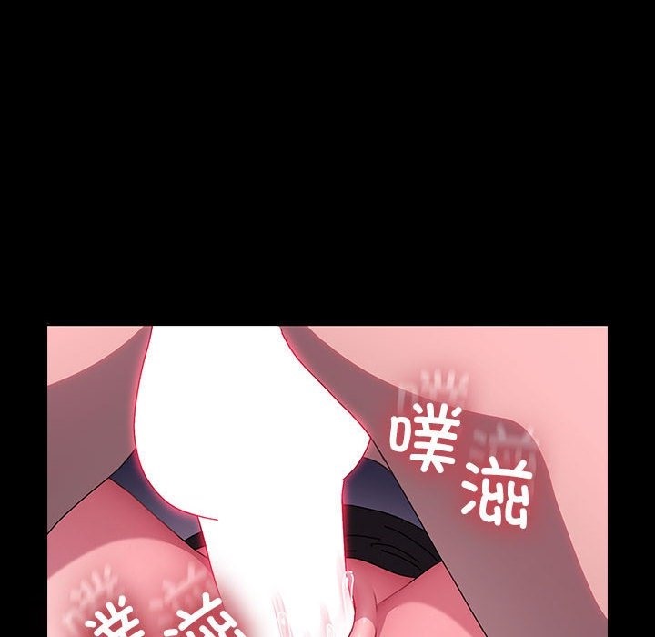 第59话 - 第115.jpg页