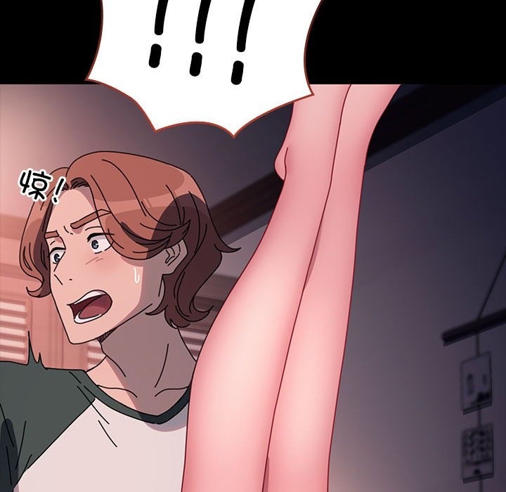 第59话 - 第145.jpg页