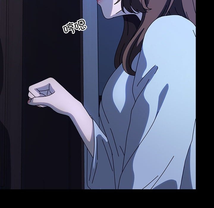 第59话 - 第149.jpg页