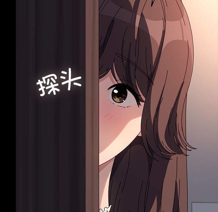 第59话 - 第151.jpg页