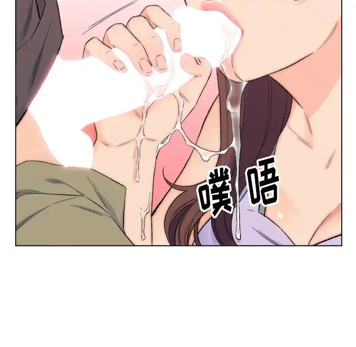 第8话 - 第63.jpg页