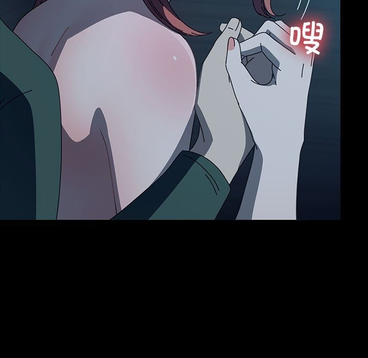 第59话 - 第192.jpg页