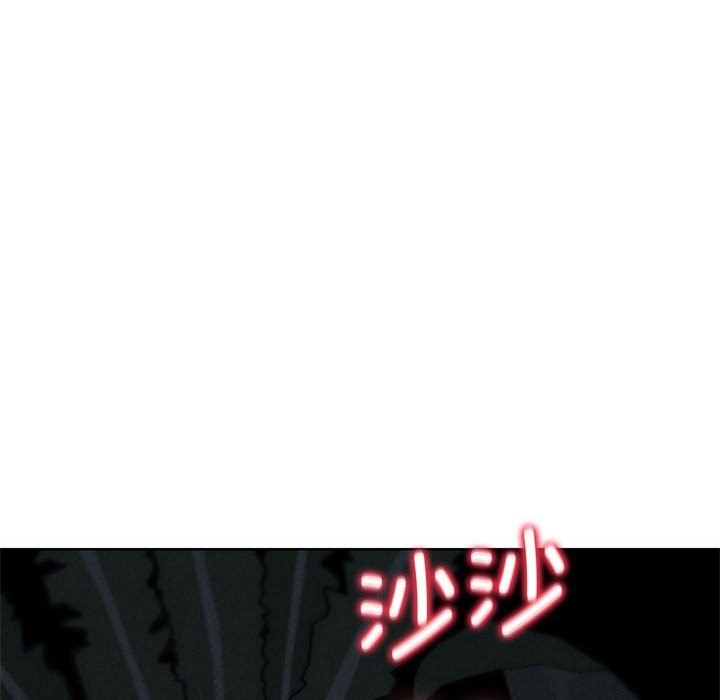 第33话 - 第13.jpg页