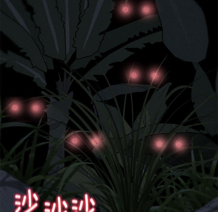 第33话 - 第14.jpg页