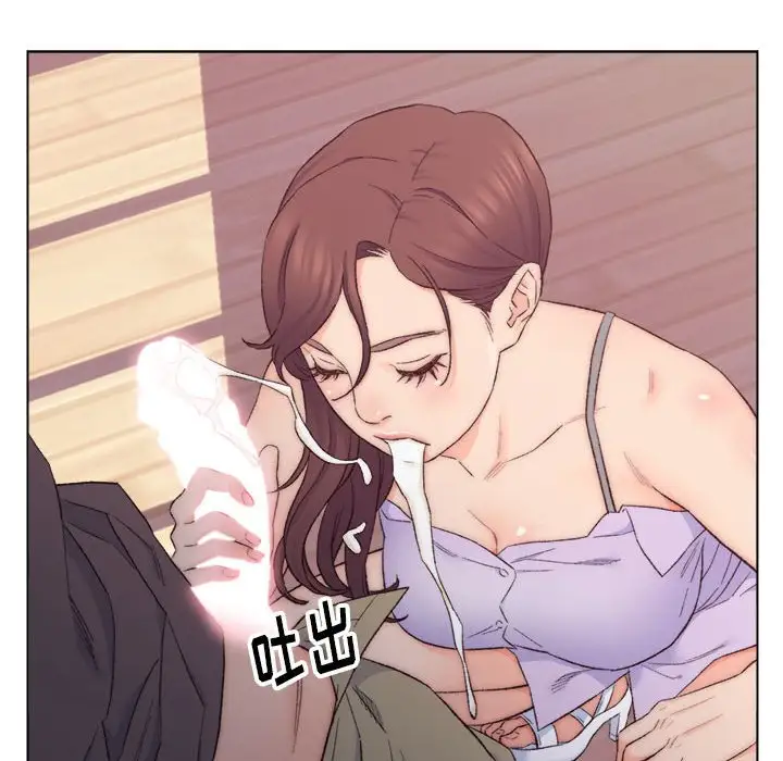 第8话 - 第64.jpg页