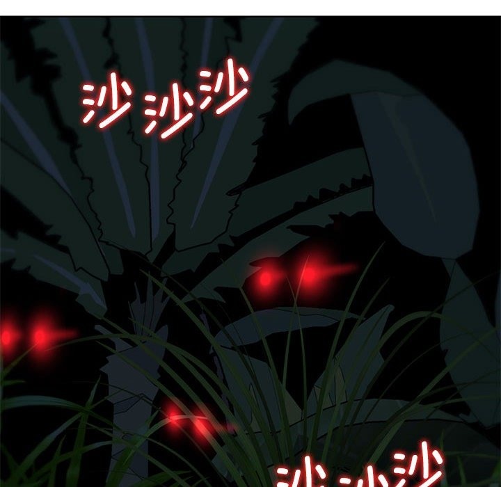 第33话 - 第29.jpg页