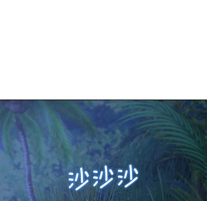 第33话 - 第31.jpg页