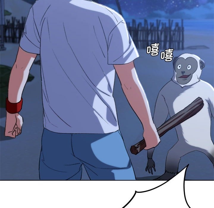 第33话 - 第50.jpg页