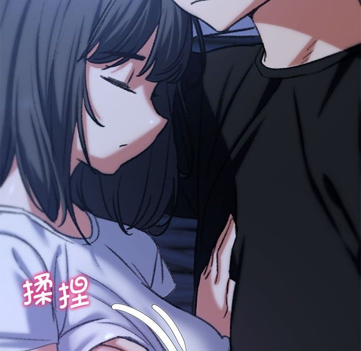 第33话 - 第66.jpg页