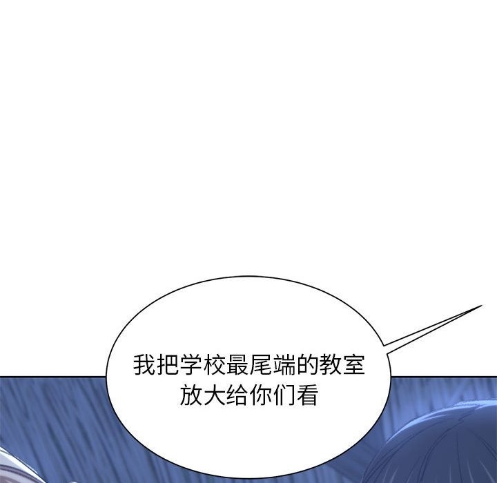 第33话 - 第114.jpg页