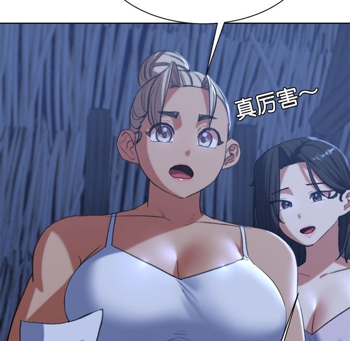 第33话 - 第127.jpg页