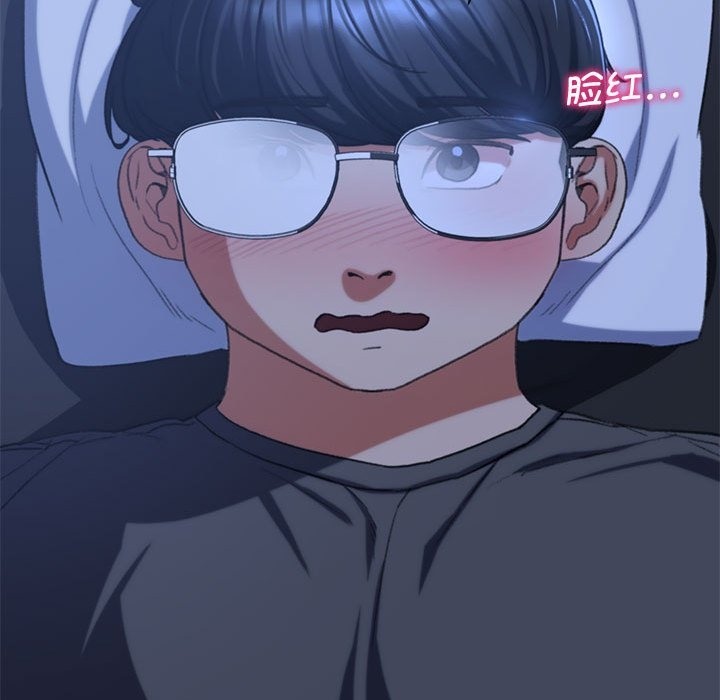 第33话 - 第147.jpg页