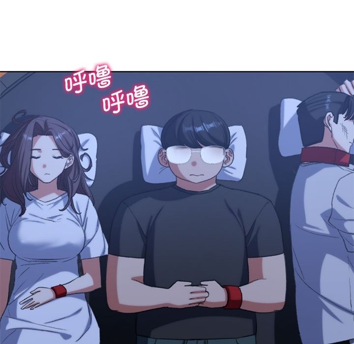 第33话 - 第159.jpg页